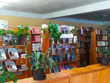 День бібліотек – свято книги