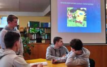 Зображення 