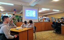 Зображення 