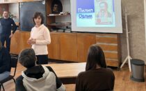 Зображення 