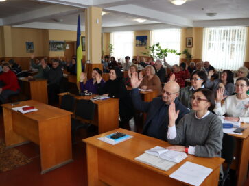 Засідання педагогічної ради