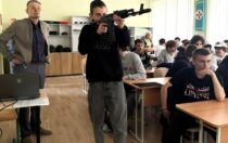 Зображення 