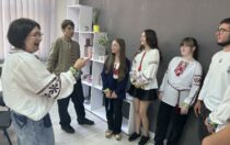 Зображення 